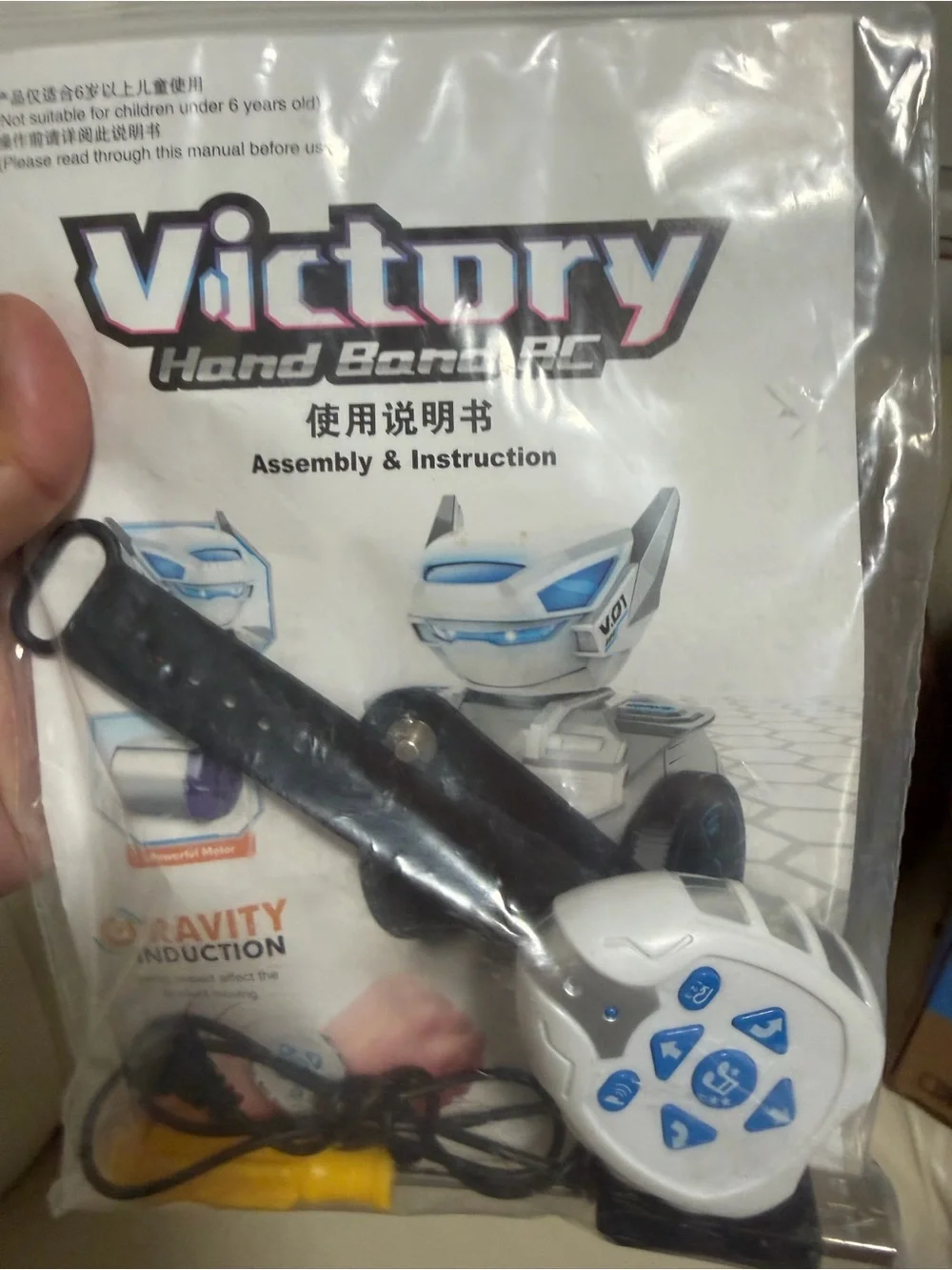 Victory robot with wrist Controller